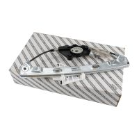 Mécanisme de lève-vitre arrière gauche