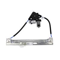 Lève-vitre électrique arrière droit