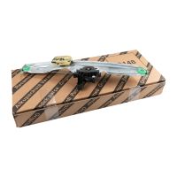 Lève-vitre avec moteur arrière gauche