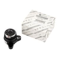 Commutateur DNA, unité de commutation / console centrale, commutateur de course