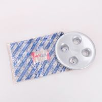 Enjoliveur petit 13 pouces