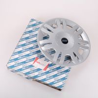 Enjoliveur 14 pouces