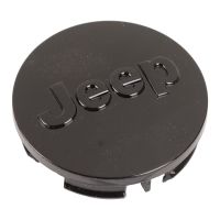 Capuchon de moyeu de roue