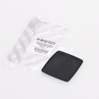 Console centrale avec insert en caoutchouc