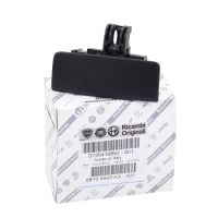 Poignée pour la boîte à gants