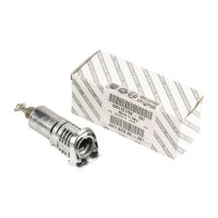 Cylindre de serrure de porte avant