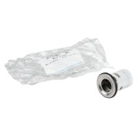 Insert de serrure à cylindre de serrure