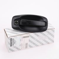 Poignée de porte avant droite