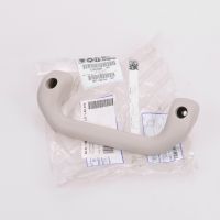 poignée de porte à l'intérieur