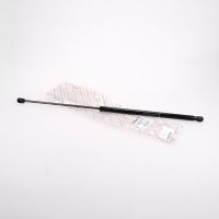 Capot de ressort à gaz