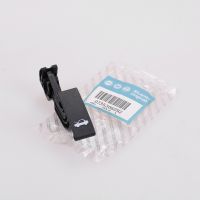 Levier de traction du capot