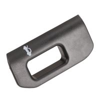 Levier de traction du capot