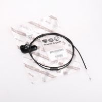 câble de changement de capot