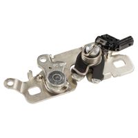 Verrouillage du capot