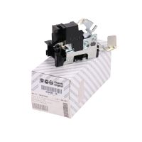 Mécanisme de fermeture et d'ouverture de porte à droite