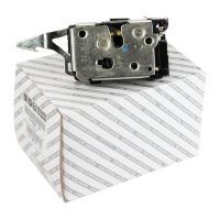 Mécanisme de fermeture et d'ouverture de porte à gauche