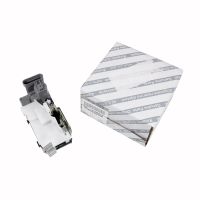 Mécanisme de fermeture et d'ouverture de porte arrière gauche