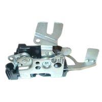 Mécanisme de fermeture et d'ouverture de la porte arrière