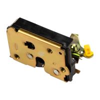 Mécanisme de fermeture et d'ouverture de porte