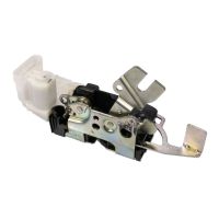 Mécanisme de fermeture et d'ouverture de la porte arrière