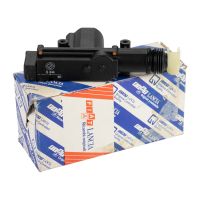 Servomoteur de verrouillage centralisé