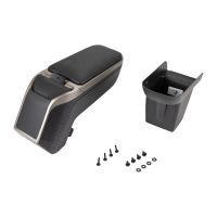 Accoudoir central argenté