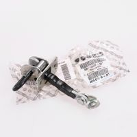 Loquet de porte avant pour 5 portes