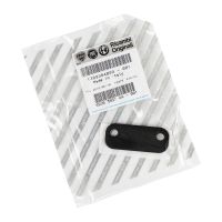 Support pour loquet de porte