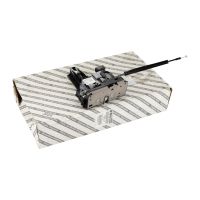 Serrure de porte arrière