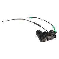 Serrure de porte avant droite