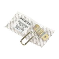 Loquet en haut à l'arrière