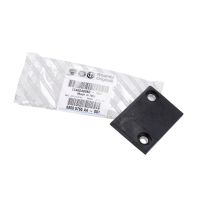 Plaque recouvrant la porte arrière en dessous