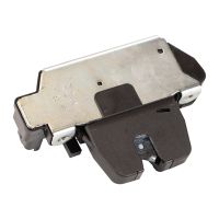 Serrure de porte arrière