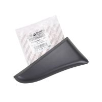 Bande de protection contre les chocs gauche L= 19cm