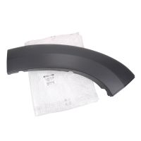 Extension de passage de roue pare-chocs gauche