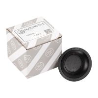 Déverrouillage du hayon par bouton poussoir