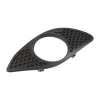 Grille sur le pare-chocs arrière à droite