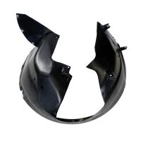 Aile intérieure avant gauche