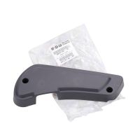 Panneaux de rail de siège en haut du siège passager gauche