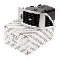 Grille d'aération centre droit