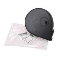 Housse pour la garniture de siège