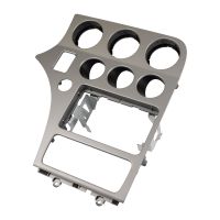 Garniture centrale du tableau de bord