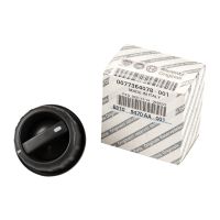 Panneau de commande du régulateur de chauffage