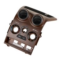 Bouche d'aération au centre avant