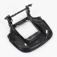 Armaturenbrettverkleidung Mitte