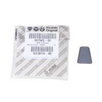 Plaque de montage pour rétroviseur intérieur