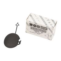 Abdeckkappe hintere Stoßstange