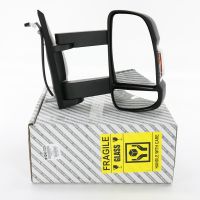 Rétroviseur extérieur droit bras de rétroviseur long 16 W à réglage électrique