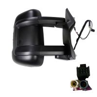 Rétroviseur extérieur droit digital électrique AM/F 16 W medium Bras de rétroviseur d'origine