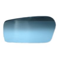 Verre de rétroviseur extérieur gauche électrique